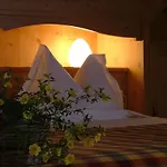 Ca' Del Bosco Hotel 3*