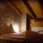 Ca' Del Bosco Hotel 3*