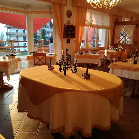 Отель Ca' Del Bosco 3*