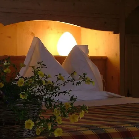 Ca' Del Bosco Отель 3*