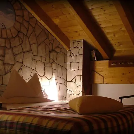 Ca' Del Bosco Отель 3*